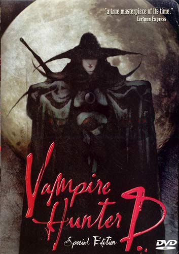 Vampire Hunter D: Bloodlust 